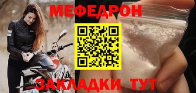ECSTASY Нягань