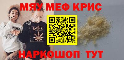 героин Обнинск
