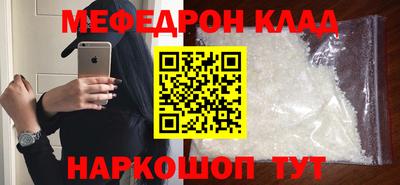 ECSTASY Нягань