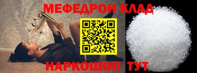 ECSTASY Нягань