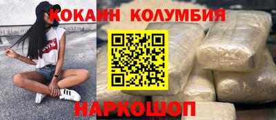 ECSTASY Нягань