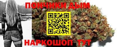 героин Обнинск