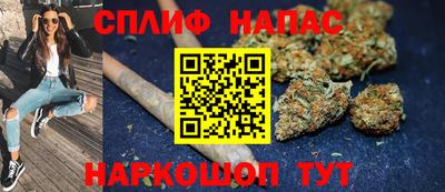 ECSTASY Нягань