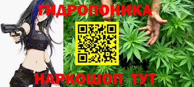 героин Обнинск