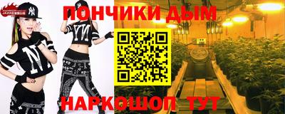 ECSTASY Нягань