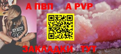 героин Обнинск