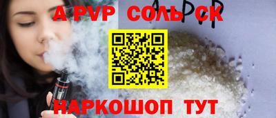 ECSTASY Нягань