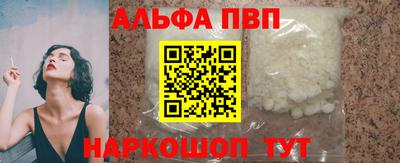 героин Обнинск