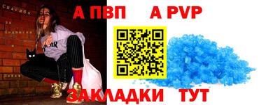 ECSTASY Нягань