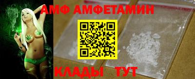 ECSTASY Нягань