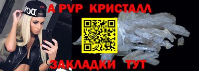 ECSTASY Нягань
