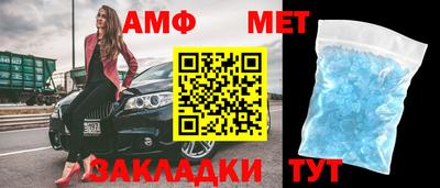героин Обнинск