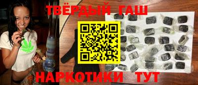 героин Обнинск