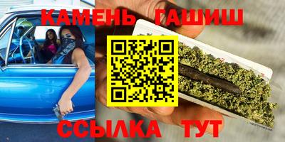 ECSTASY Нягань