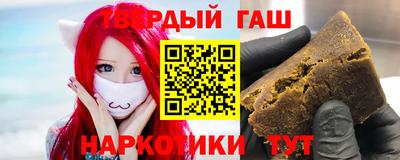 молекула духа Обь