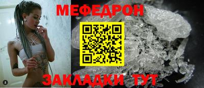 ECSTASY Нягань
