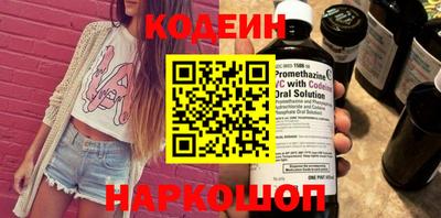 героин Обнинск