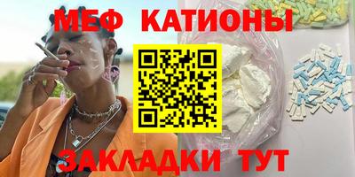 ECSTASY Нягань